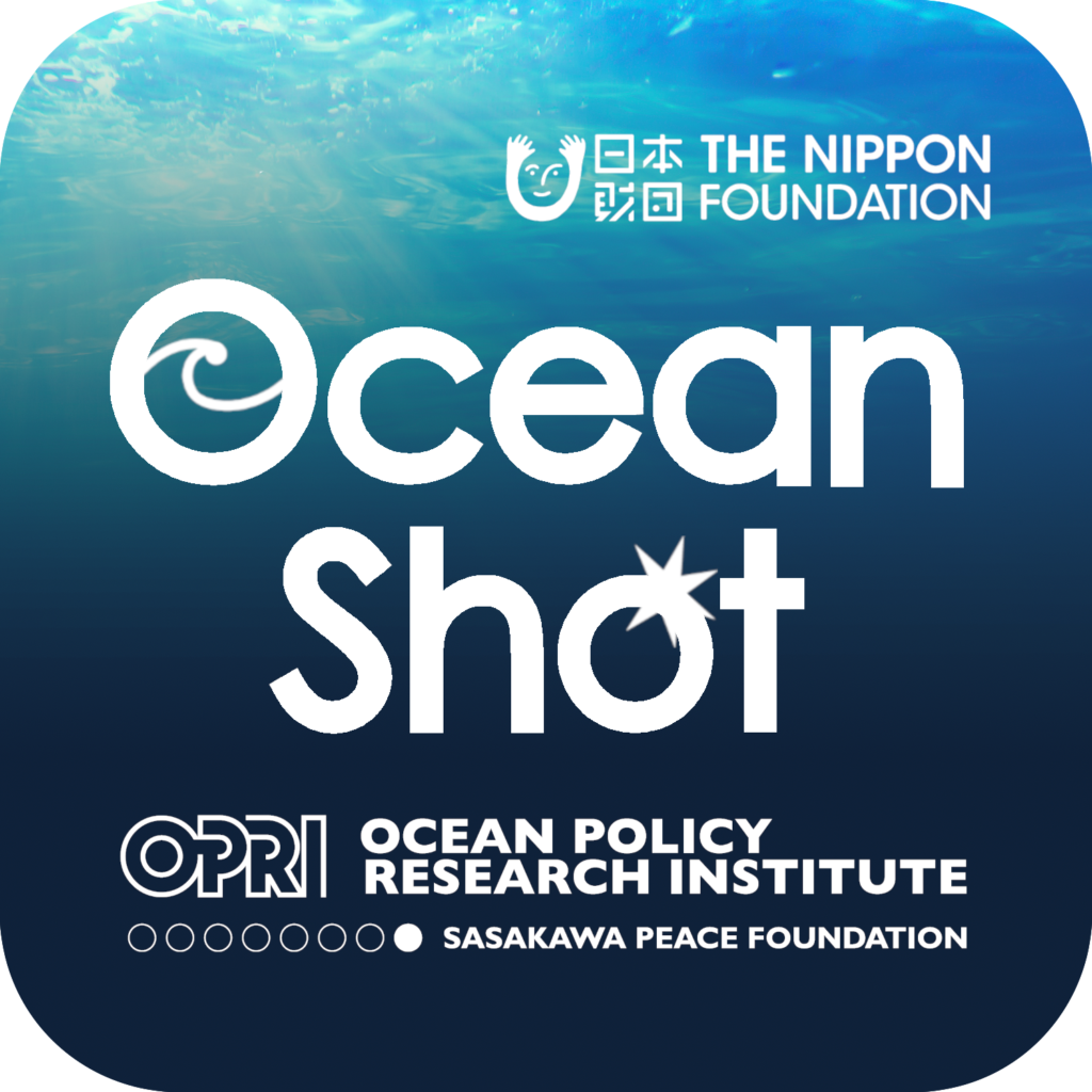 Ocean Shot Logo
